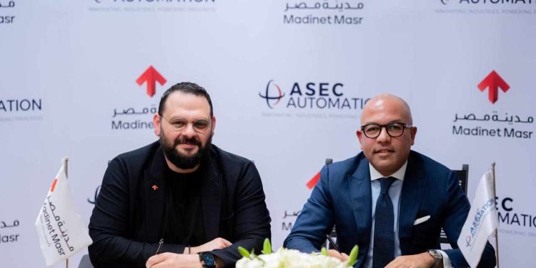 "مدينة مصر" تتعاقد مع "أسيك" باستثمارات 580 مليون جنيه