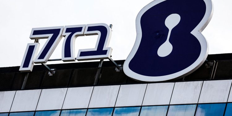 أكبر صندوق سيادي في العالم يسحب استثماراته من "بيزك" الإسرائيلية