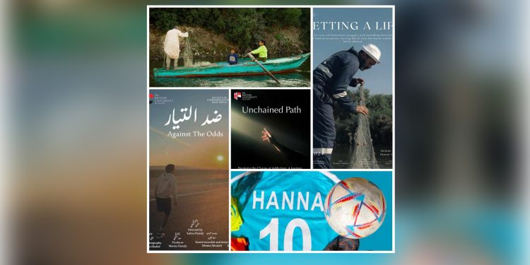 كلية الإعلام بالجامعة البريطانية تنظم عرضًا خاصًا للأفلام الوثائقية القصيرة
