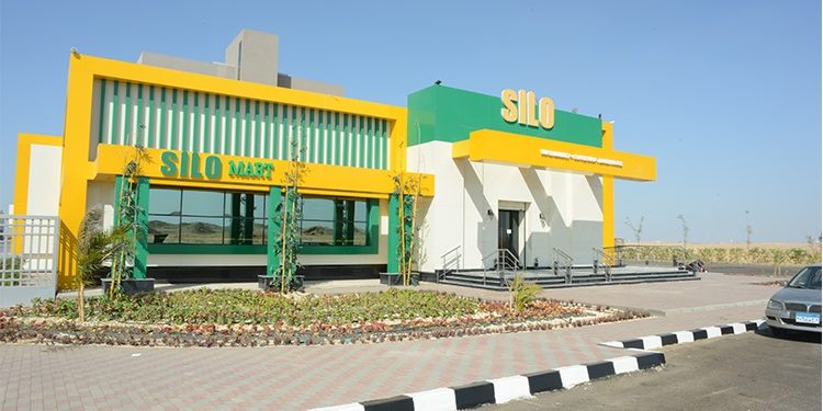 سايلو فودز للصناعات الغذائية