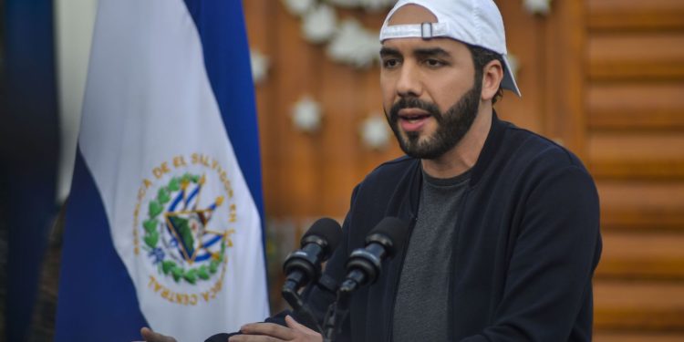 نجيب بوكيلة رئيس السلفادور