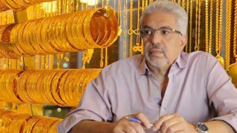 هاني ميلاد رئيس شعبة الذهب