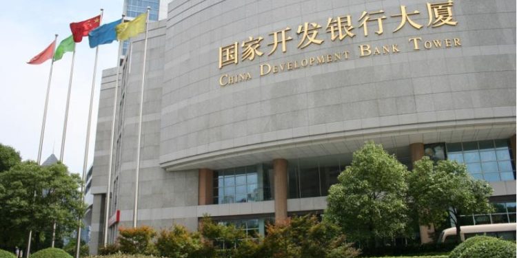 بنك التنمية الصينى