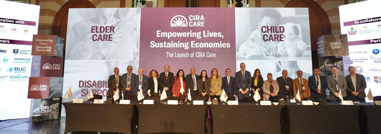 “سيرا للتعليم” تطلق “سيرا كير” للرعاية الصحية