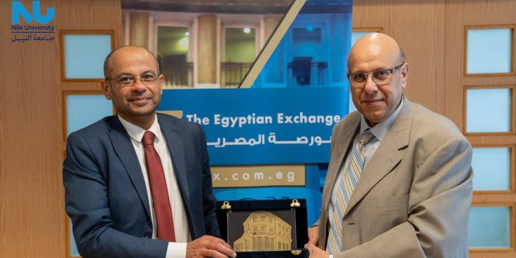 البورصة المصرية توقع بروتوكول تعاون مع جامعة النيل لنشر الوعى المالى