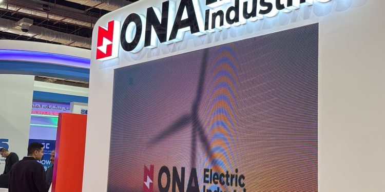 شركة أونا للصناعات الكهربائية