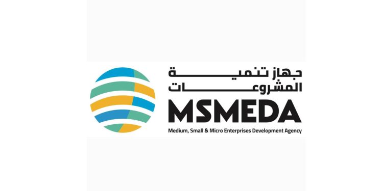 جهاز تنمية المشروعات المتوسطة والصغيرة والمتناهية الصغر