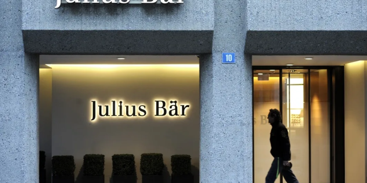 شركة جوليوس باير السويسرية لإدارة الثروات