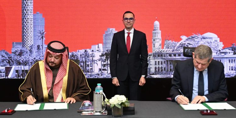 بروتوكول تعاون بين "مصر للتأمين" و"العين الأهلية" الإماراتية