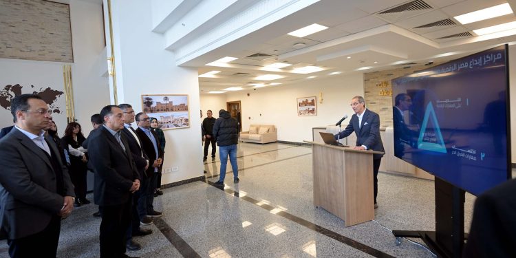 "الاتصالات" تستهدف الوصول إلى 27 مركزًا للإبداع الرقمى فى 2025