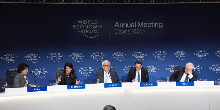 "المشاط": نعمل على مجموعة من السياسات لضبط المالية العامة وكبح التضخم