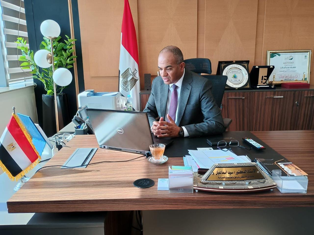 مصر وقبرص تبحثان التعاون المستقبلي في قطاع المياه