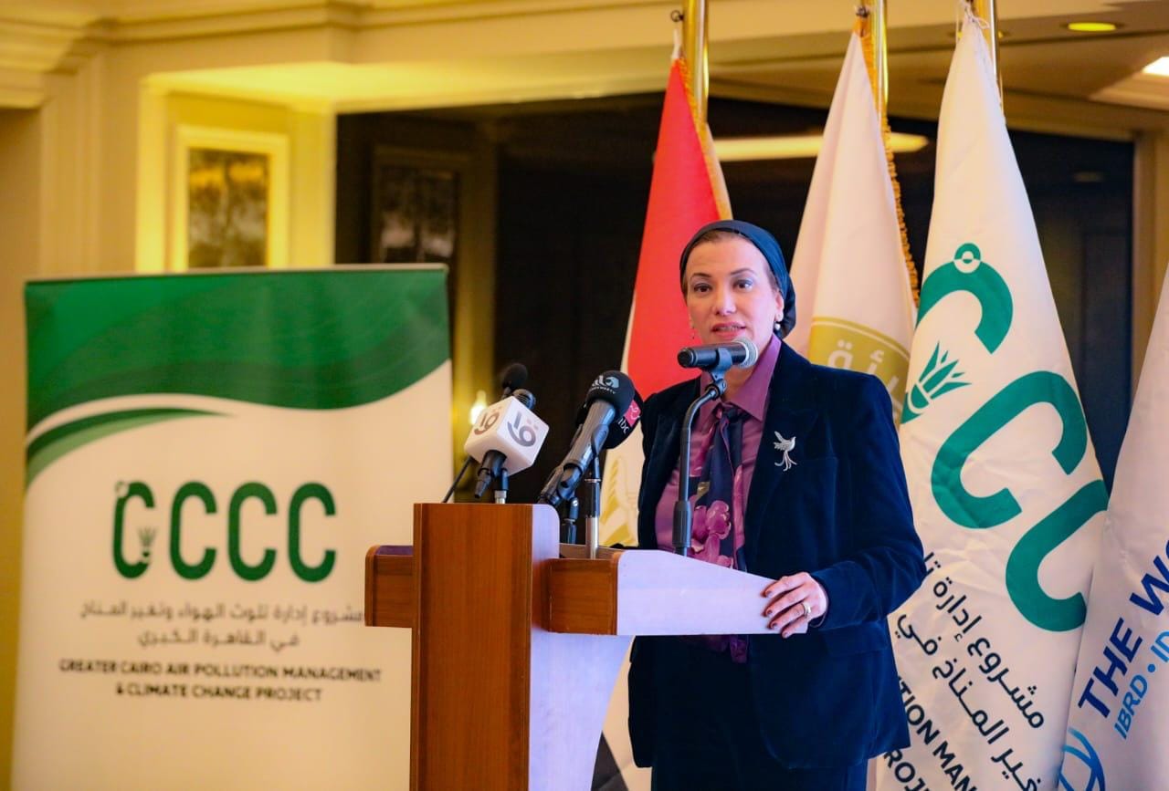 "البيئة" تنجح في تدوير 98% من قش الأرز ومخلفات حطب الذرة والسمسم