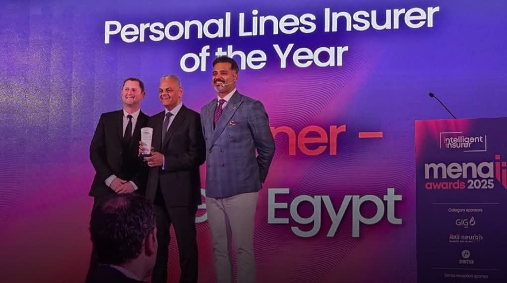 مؤسسة “MENA II” تمنح “جى آى جى للتأمين – مصر” ثلاث جوائز مميزة لعام 2025