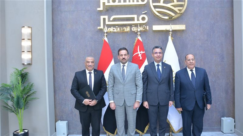 "التموين" تتعاون مع "جهاز مستقبل مصر" لإنشاء مجمع صناعي للزيوت