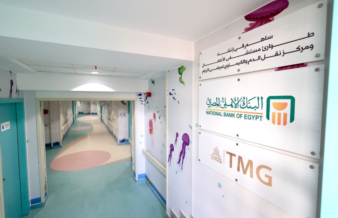 779405d7 14c2 436f bac8 5ebe54f95ba5