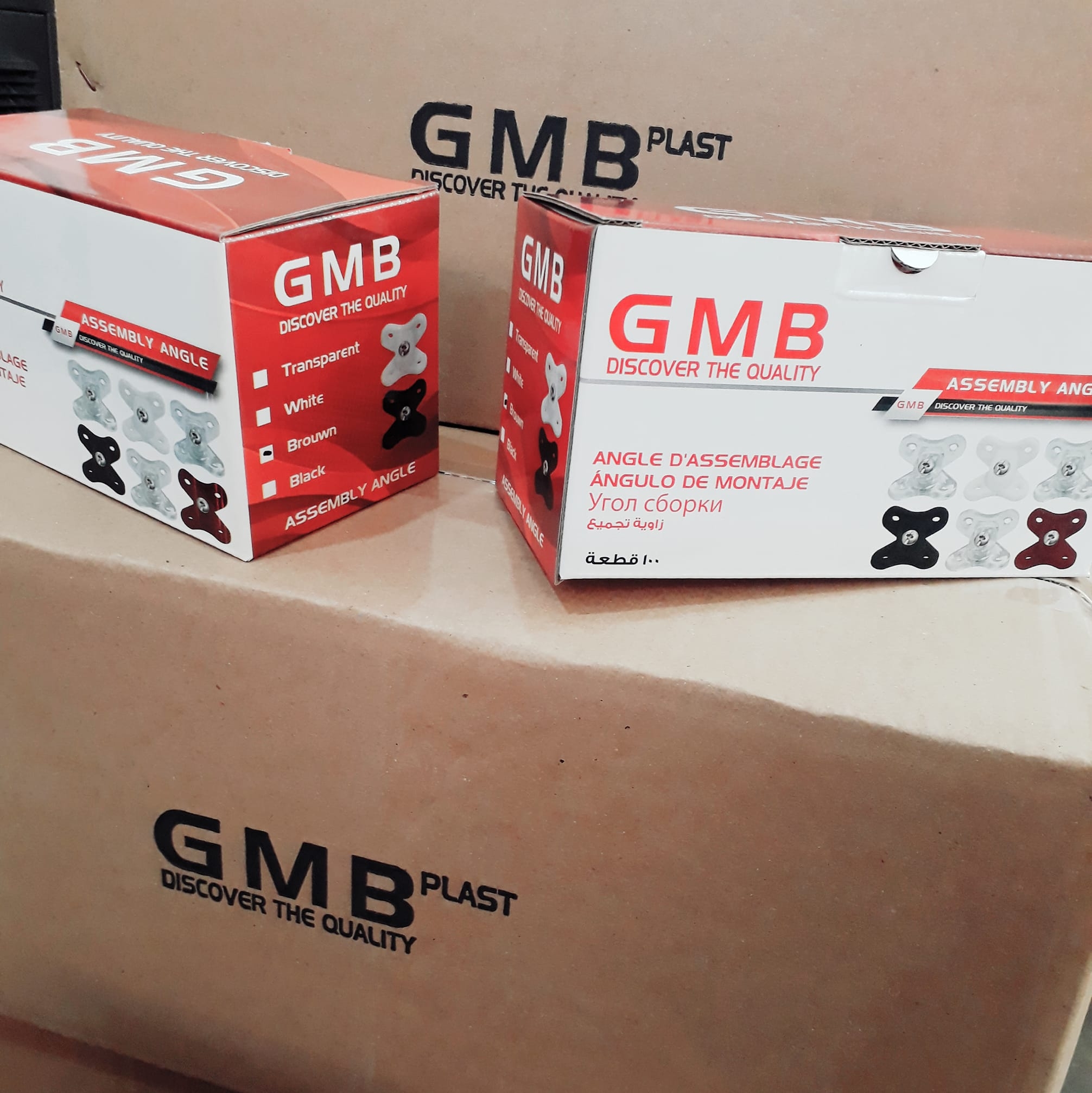 «جى إم بى بلاست» لإكسسوارات الموبيليا تستهدف 100 مليون جنيه مبيعات بـ2025