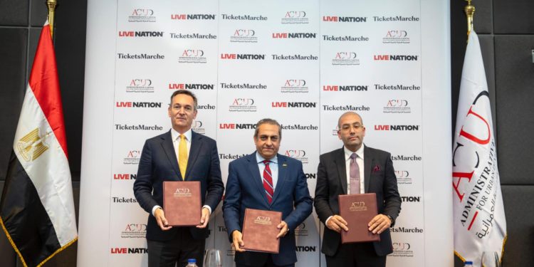 "العاصمة الإدارية" تتعاقد مع شركة "Live Nation" للترفيه