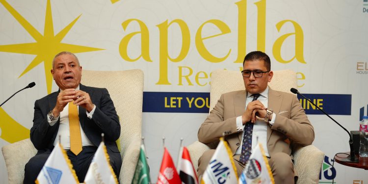 "وينفسيتور" تطلق مشروع "Capella" بالشراكة مع "النصر للإسكان" باستثمارات 1.1 مليار جنيه