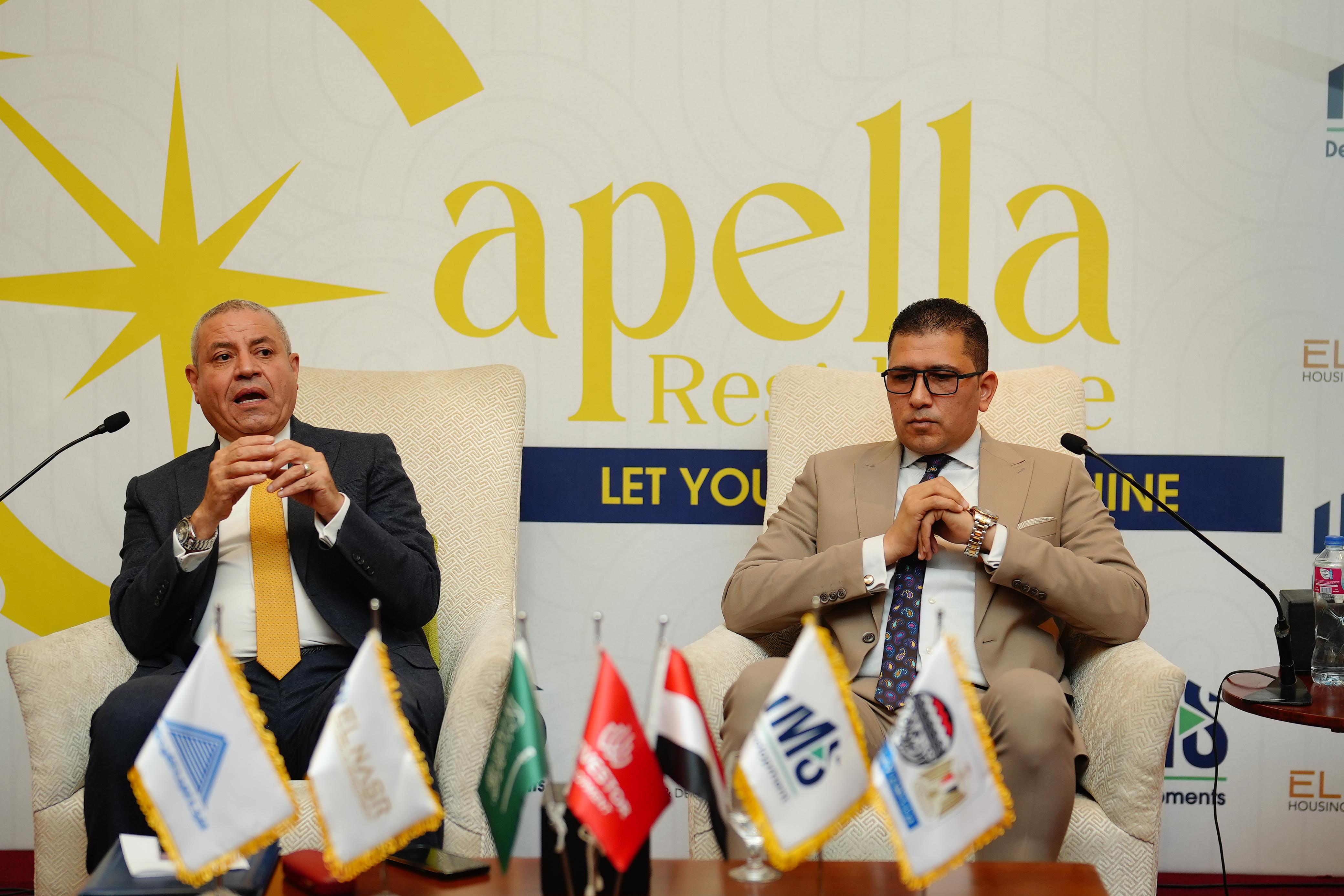 "وينفسيتور" تطلق مشروع "Capella" بالشراكة مع "النصر للإسكان" باستثمارات 1.1 مليار جنيه