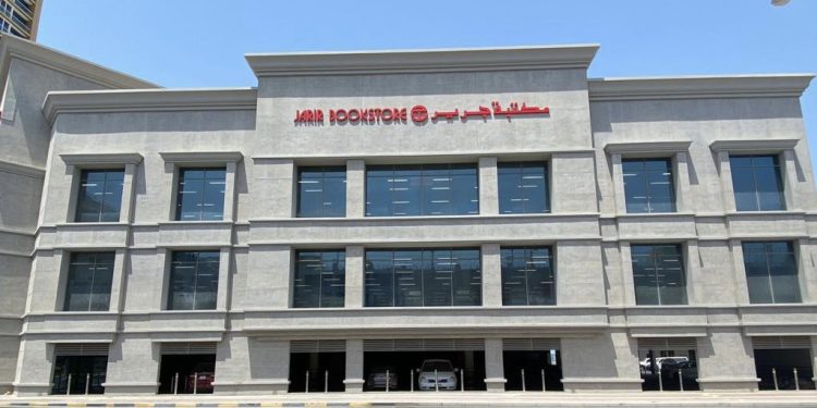 "أمان" تتفق مع "جرير" لإطلاق شركة تمويل استهلاكى فى السعودية