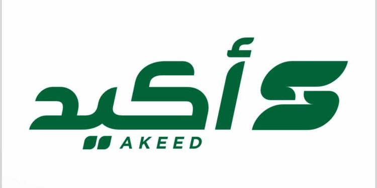 received 588610980640615