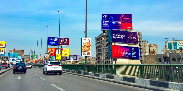 إعلانات الطرق في مصر