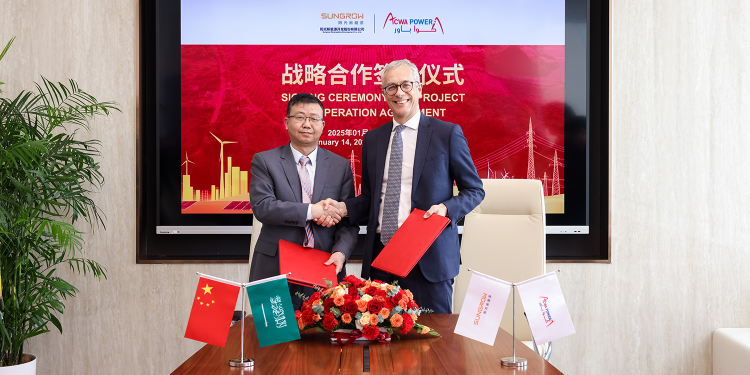 أكوا باور تعلن الاستثمار في مشروعين للطاقة المتجددة بالصين بقيمة 312 مليون دولار