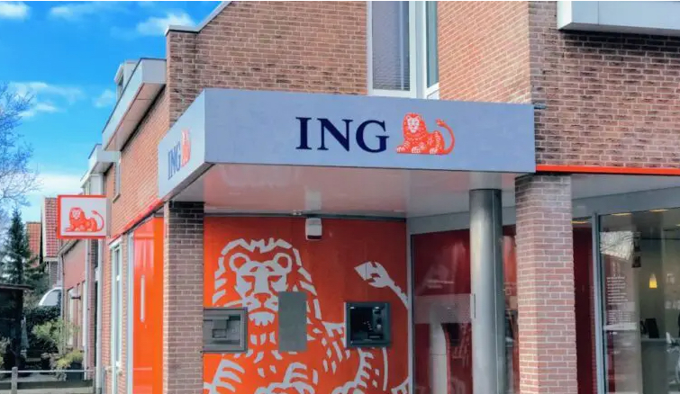 بنك آى إن جى الهولندى