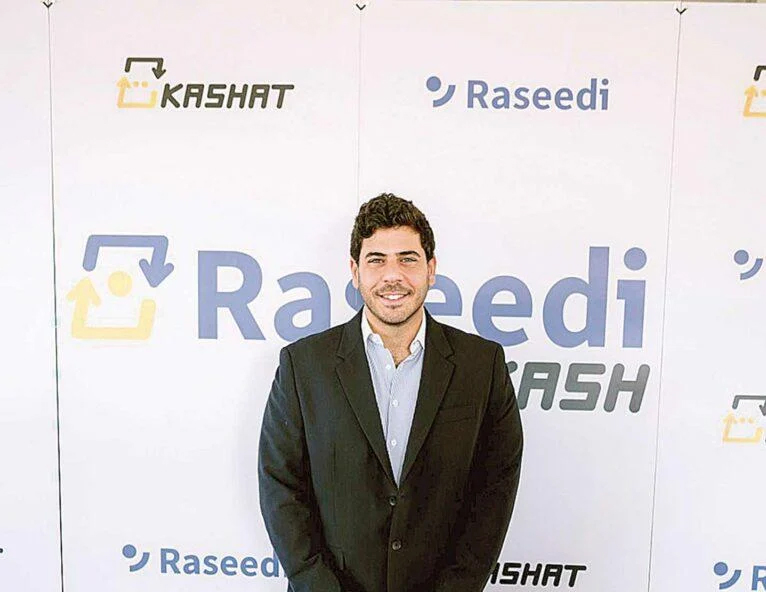 شركة رصيدى للتكنولوجيا المالية ؛ أحمد عطالله