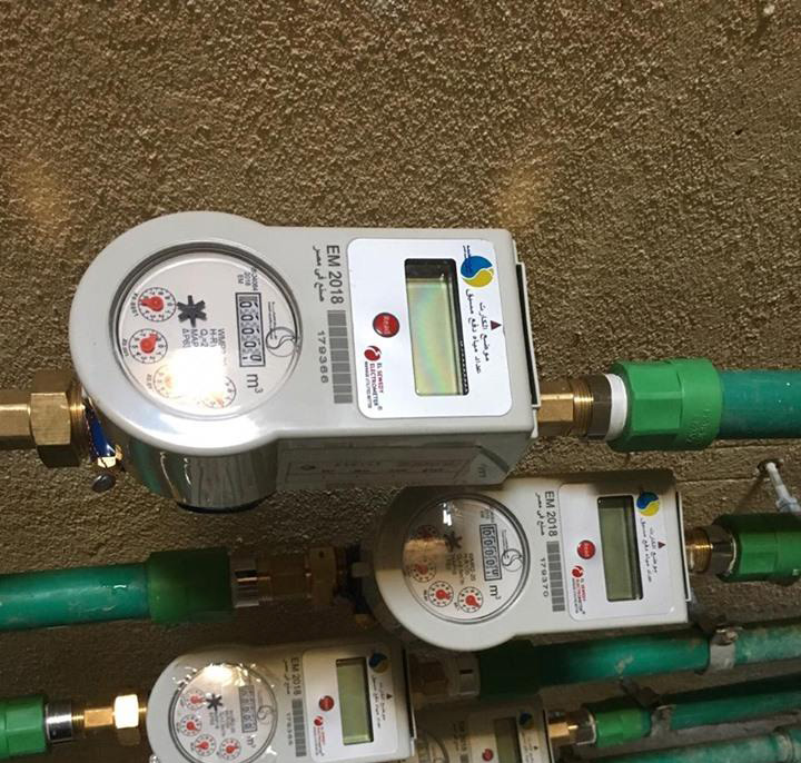 عداد ذكي ؛ عدادات المياه الذكية ؛ تحالف عالمي