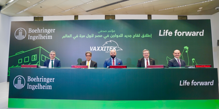 "بوهرنجر إنجلهايم" تطلق لقاح "فاكسيتيك" للدواجن  