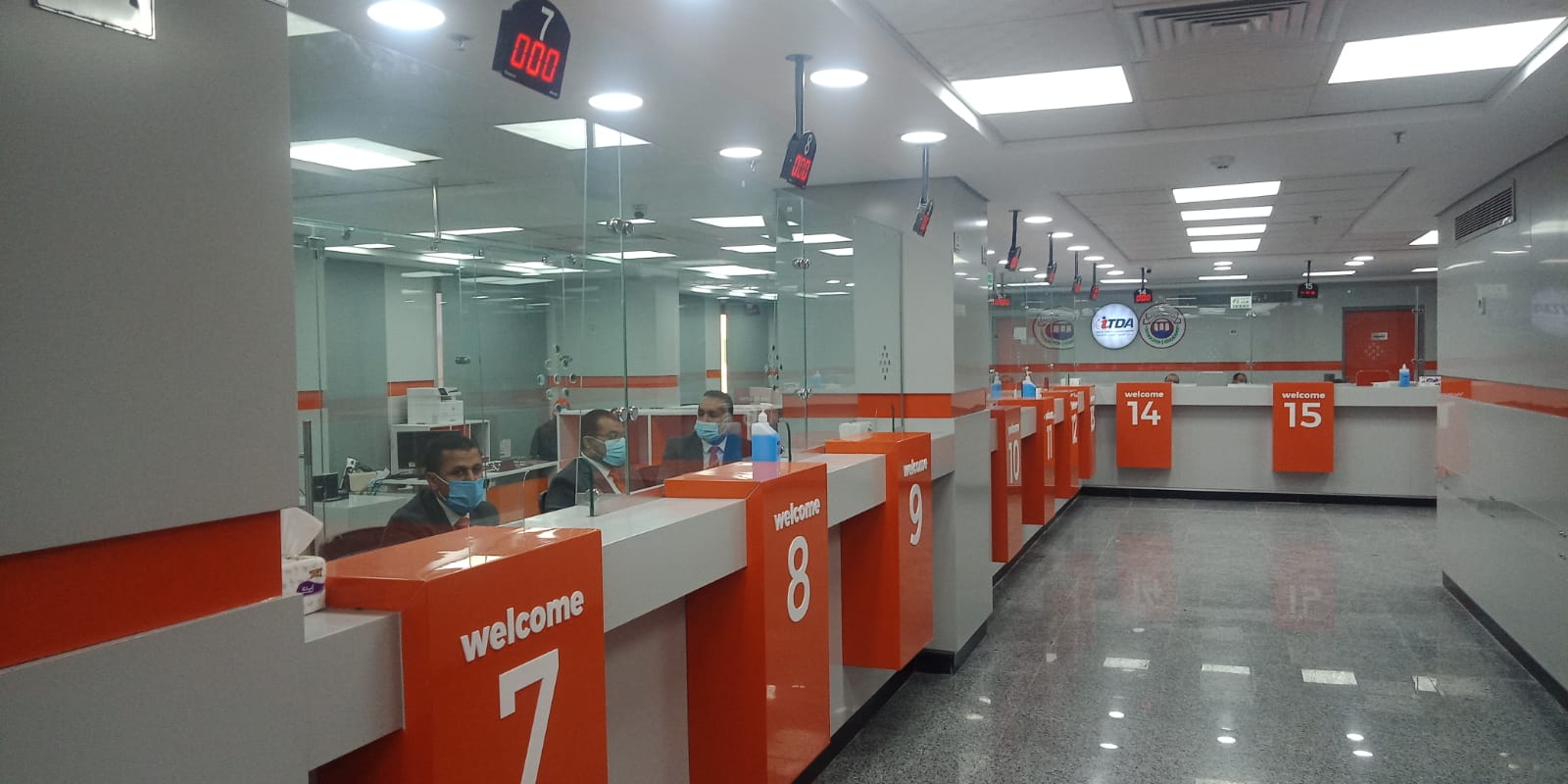 الحكومة تطور 23 مكتب سجل تجاري خلال 2024