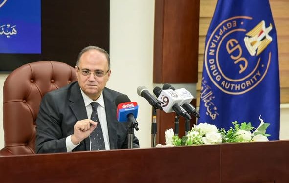 على الغمراوى رئيس هيئة الدواء المصرية