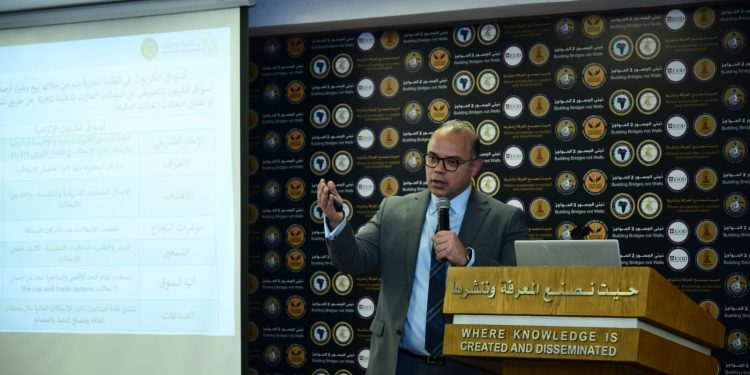 سوق الكربون الطوعى يستهدف تحقيق الحياد وخفض الانبعاثات