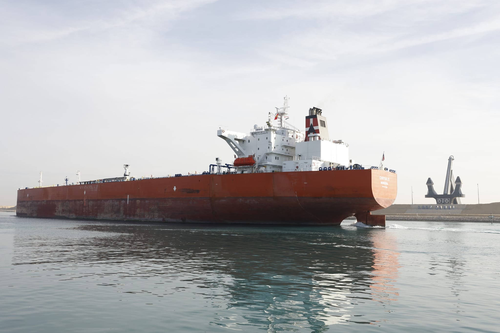 قناة السويس تشهد عبور ناقلة البترول CHRYSALIS في رحلتها الأولى منذ يوليو الماضي