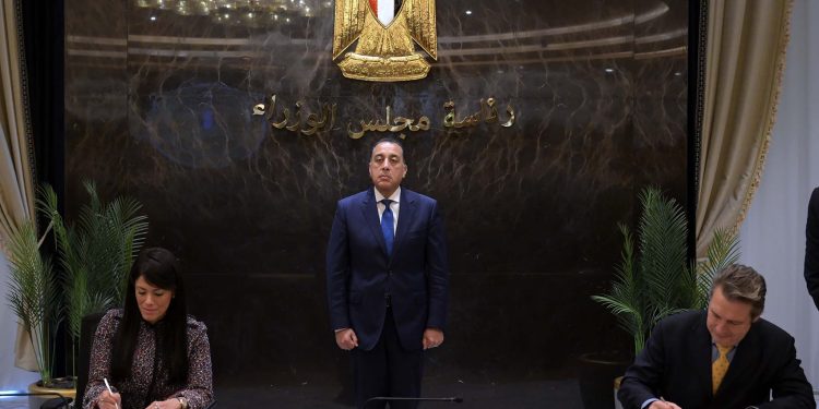 "الأوروبي لإعادة الإعمار" يقدم الدعم الفني لتنفيذ مشروعات "P.P.P" في مصر