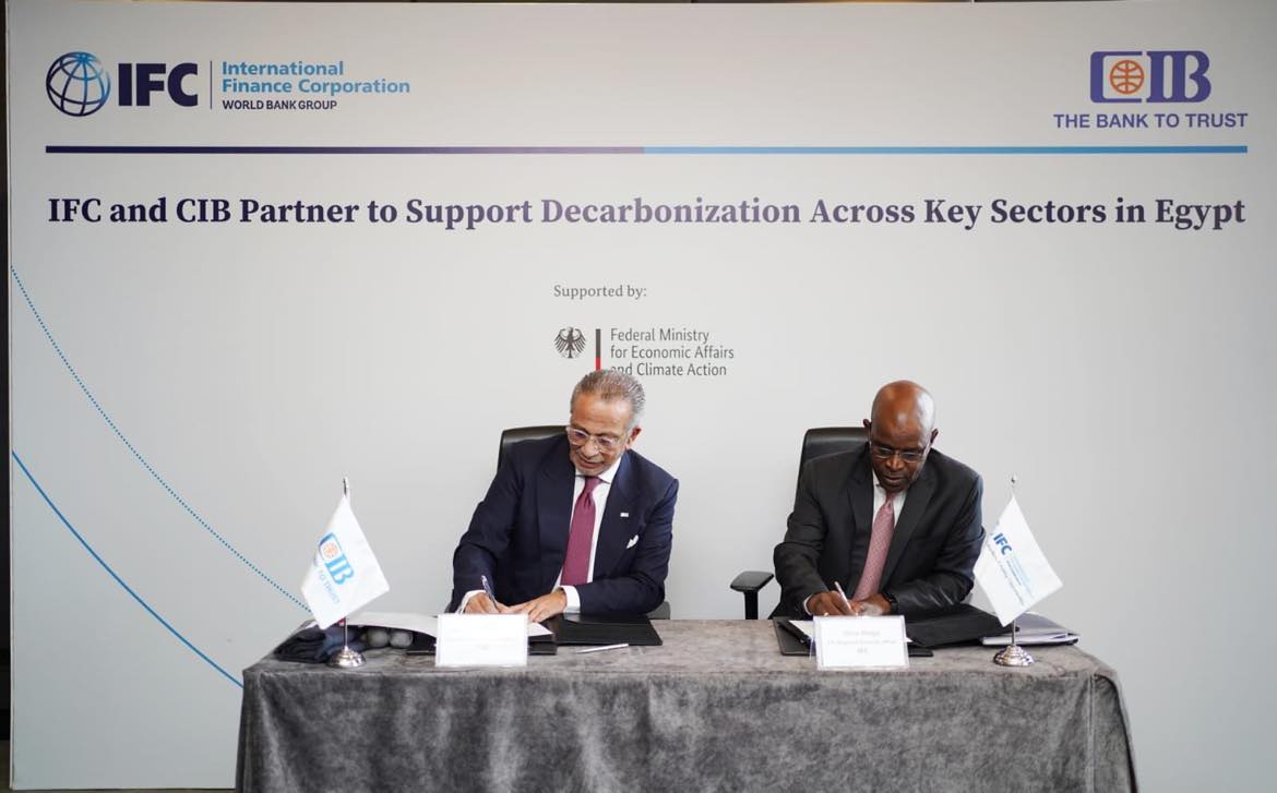 شراكة بين مؤسسة التمويل الدولية والبنك التجارى الدولى لدعم الحد من الانبعاثات الكربونية