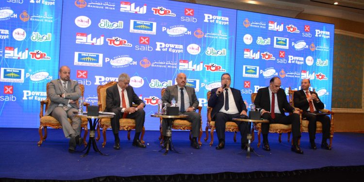 المنتدى الاقتصادي للصناعة والاستثمار يناقش سبل دعم الاقتصاد المصري