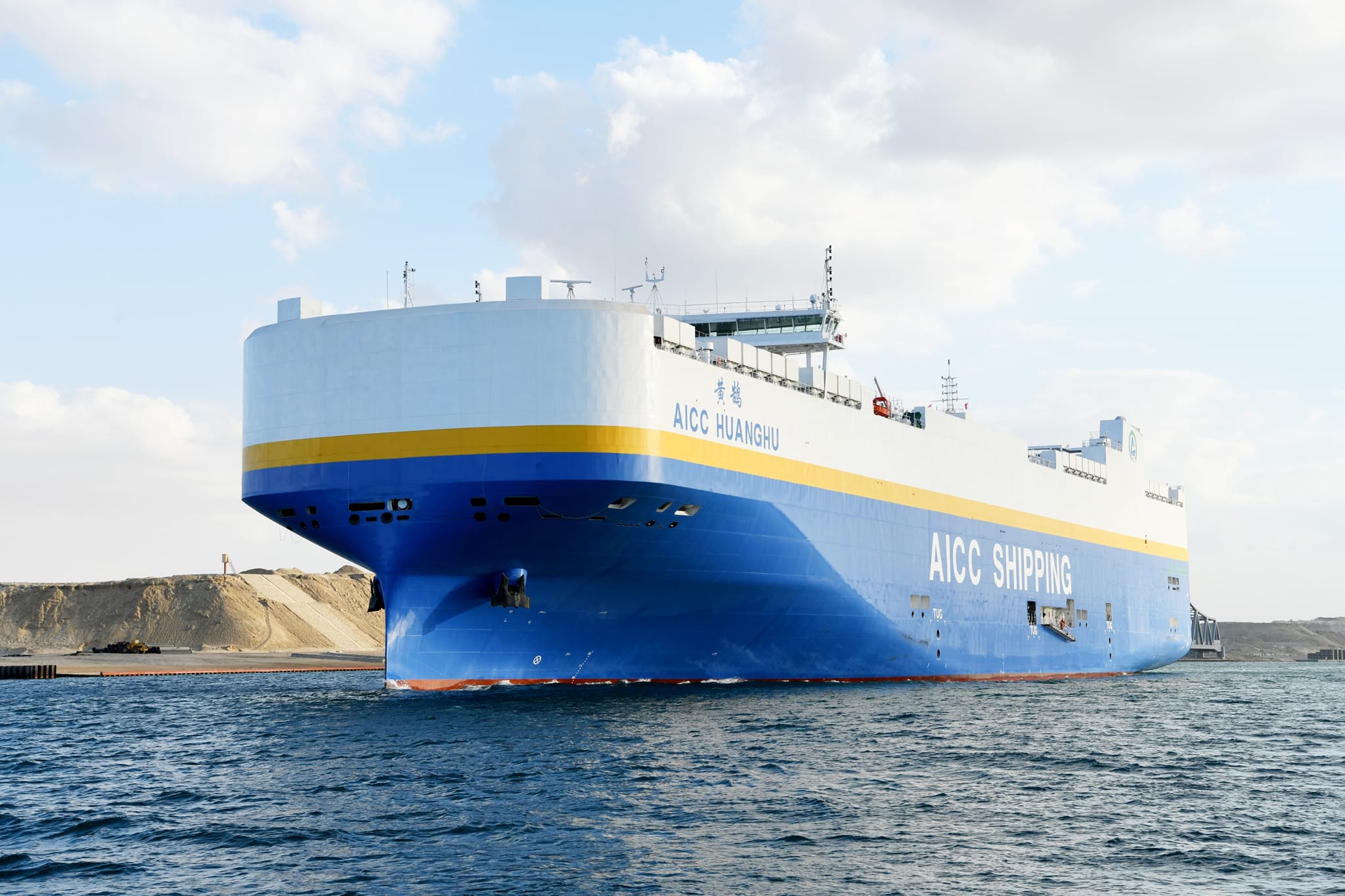 حاملة السيارات "AICC HUANGHU" تعبر "قناة السويس" بأول رحلاتها