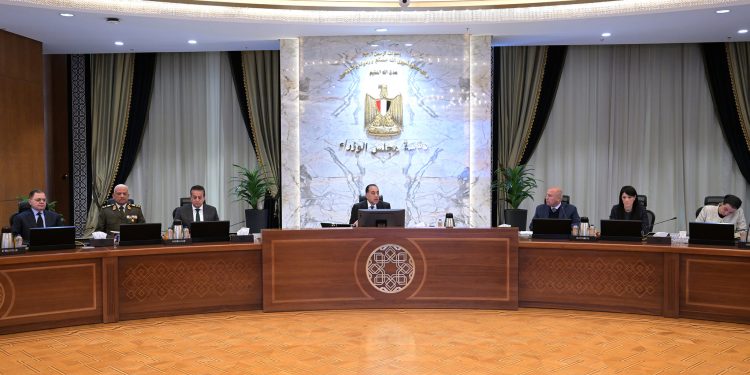 الحكومة توافق على مشروع قانون لتنظيم عمل المناطق المركزية للمال والأعمال