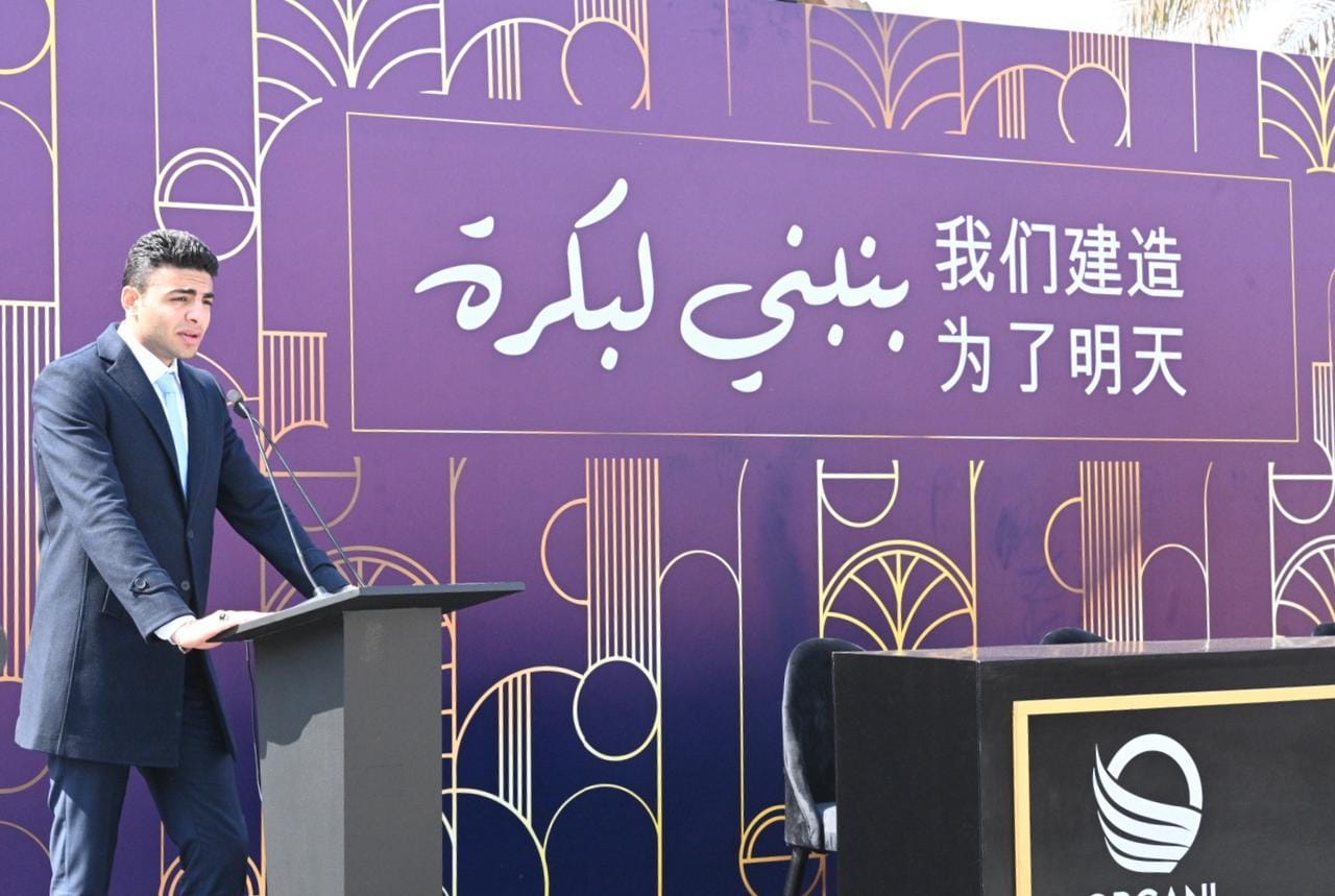 عصام العرجاني