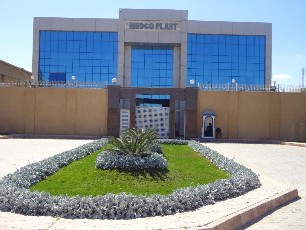 «ميدكو بلاست»