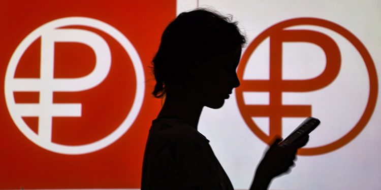 روسيا ترجئ الإطلاق الموسع لـ"الروبل الرقمي" إلى وقت لاحق