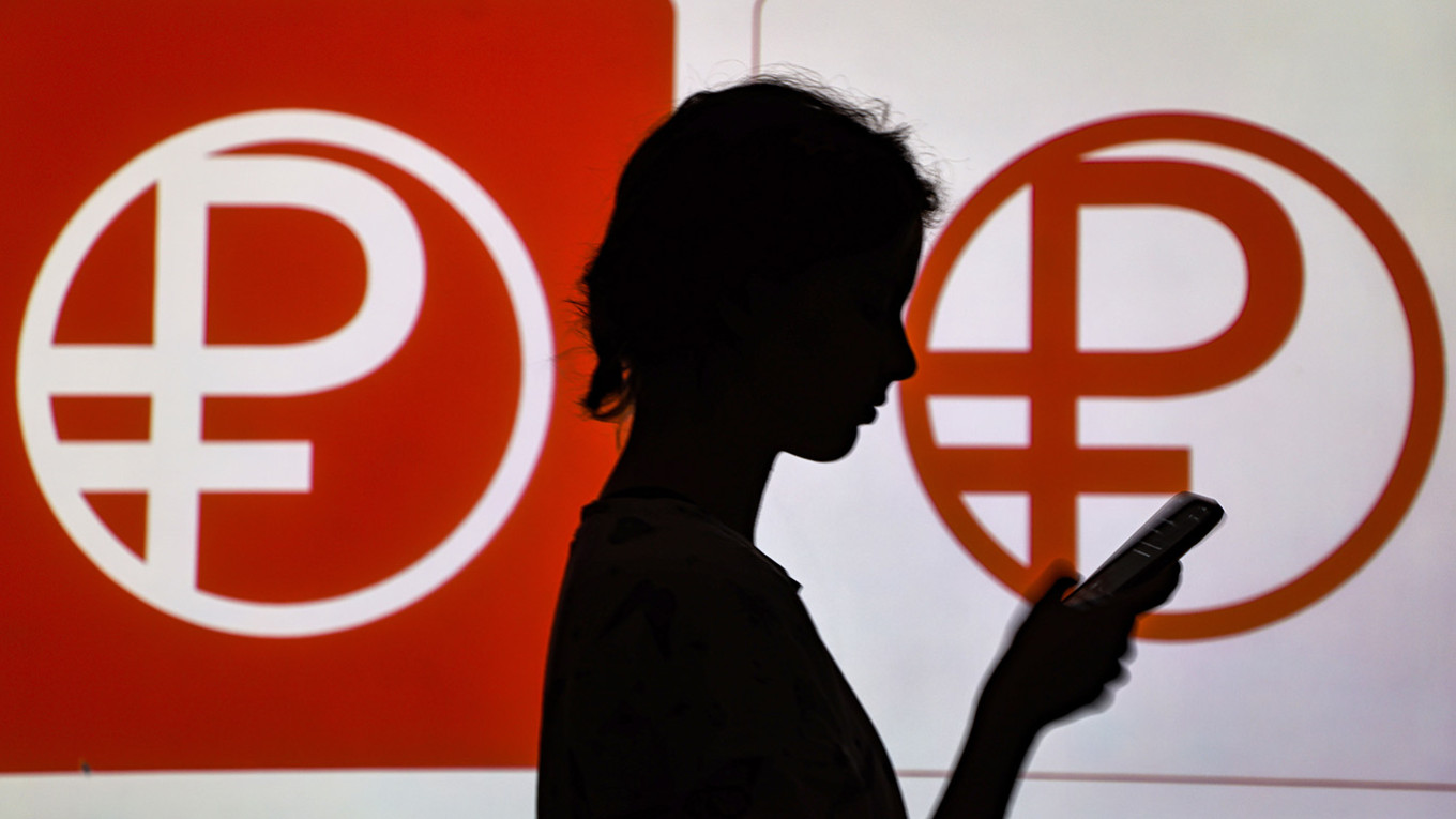 روسيا ترجئ الإطلاق الموسع لـ"الروبل الرقمي" إلى وقت لاحق
