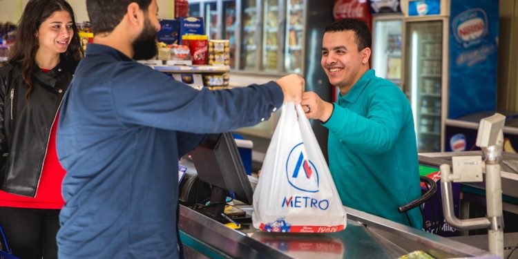 مترو ماركت ؛ المنصور للتجزئة