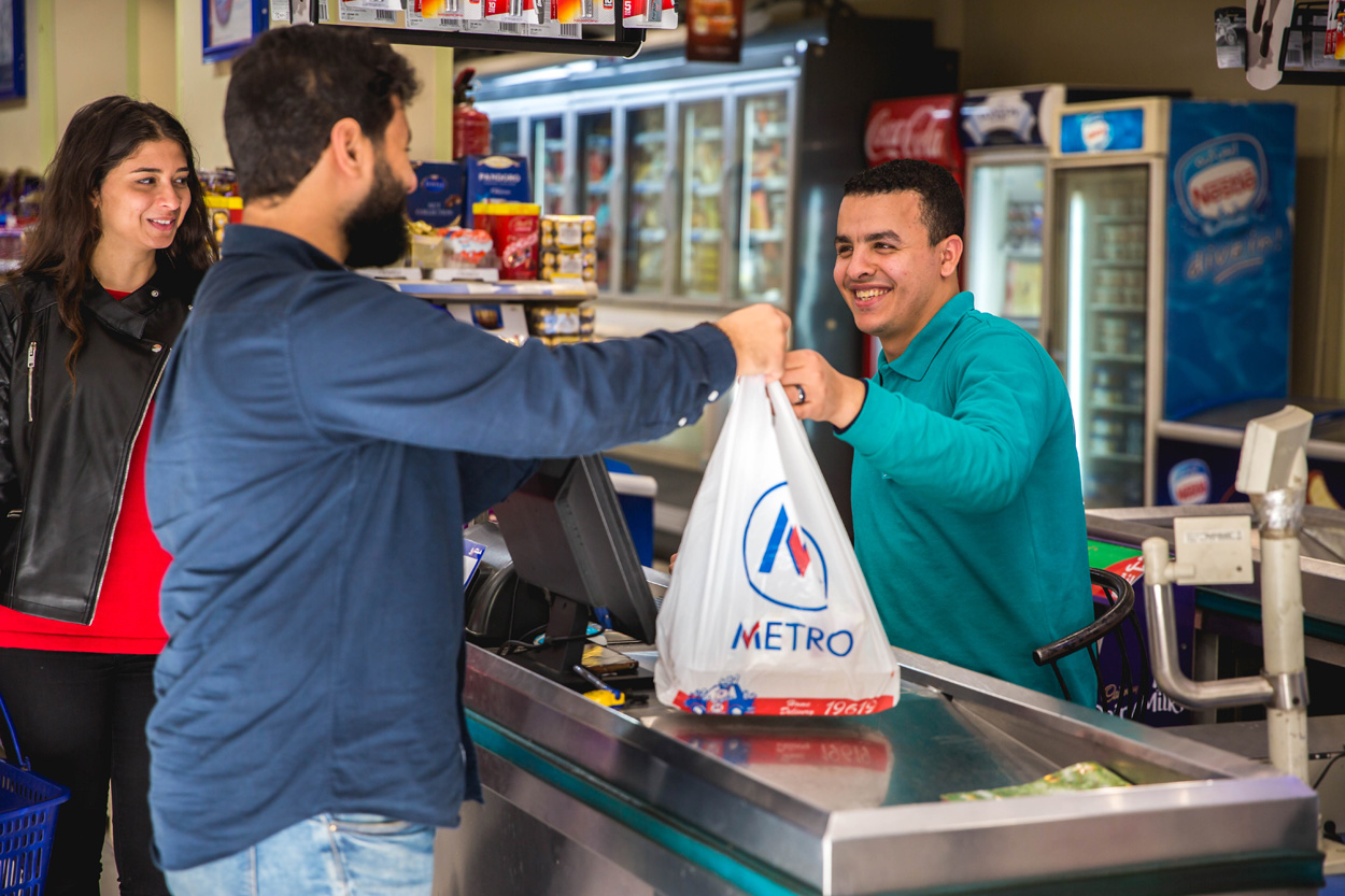 مترو ماركت ؛ المنصور للتجزئة