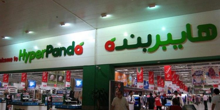 بنده للتجزئة