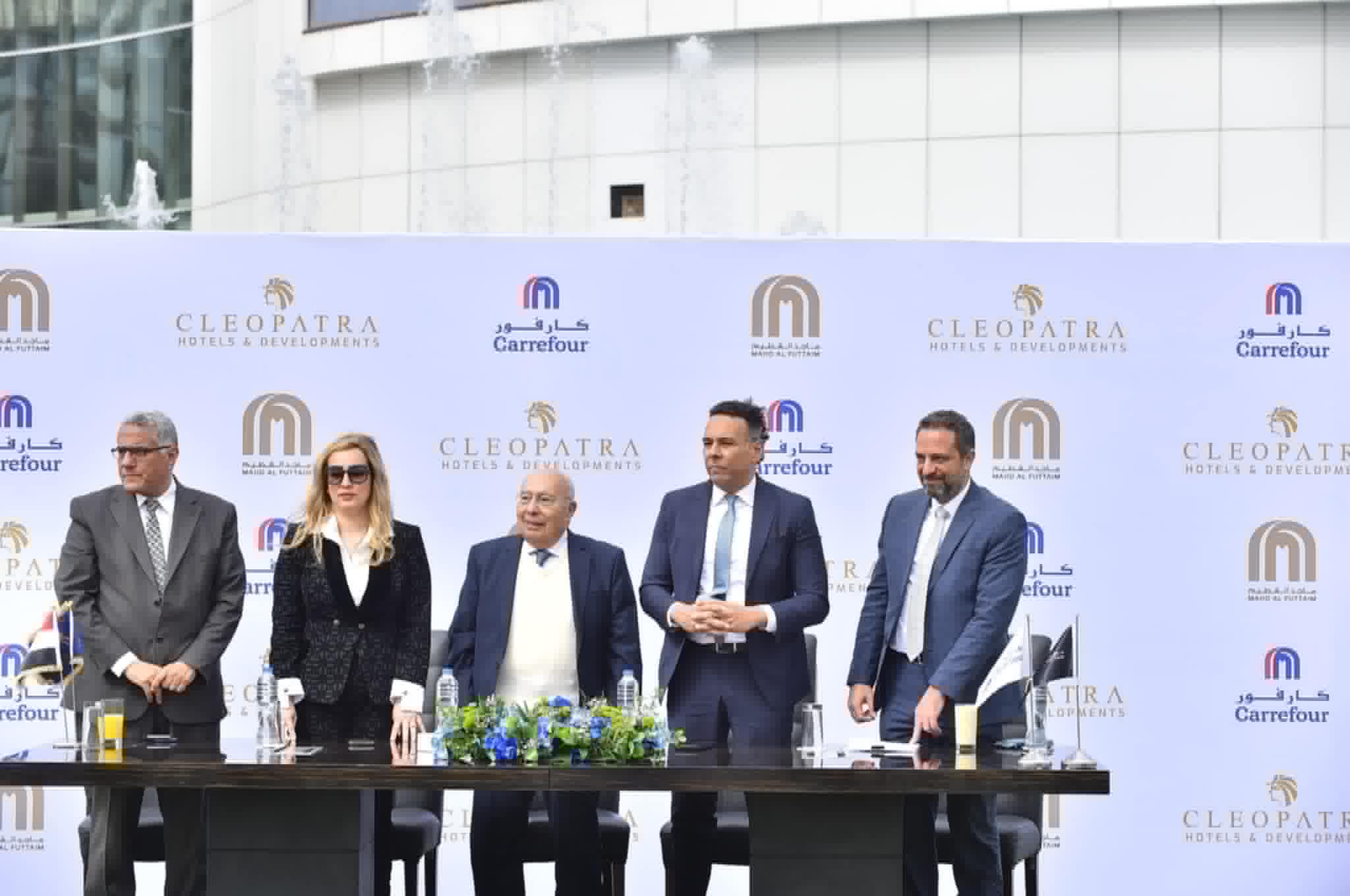“كارفور مصر” توقّع عقدًا مع “كليوباترا جروب” لتدشين أول فروعها بالشيخ زايد