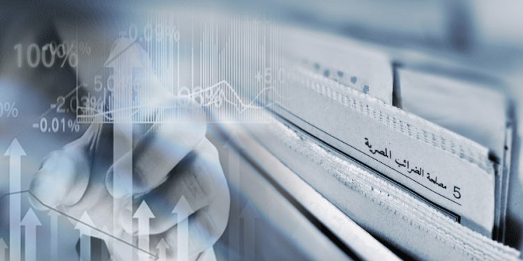 منظومة توحيد أسس ومعايير حساب ضريبة الأجور والمرتبات "البايرول